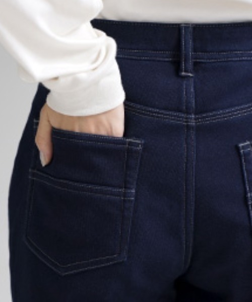 HUG.U(ハグユー)の「「 光 吸収 発熱 」デニム風テーパードパンツ(スウェットパンツ・レディース・ブラック/ネイビー系/ワンウォッシュ/ブルー系・L/M/S/LL)」の21枚目の写真