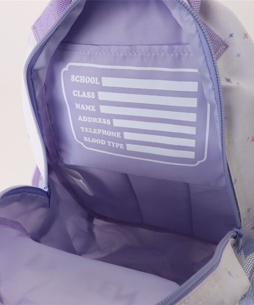 Disney/ディズニー アナと雪の女王 デイパック（Ｍ）（バックパック/リュック）｜Disney（ディズニー）