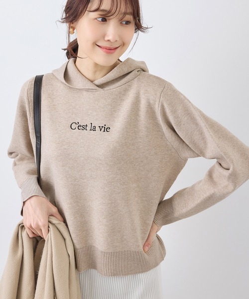 ROPE' PICNIC（ロペピクニック）の「ロゴ刺繍スウェットライクニットフーディー（パーカー・レディース・チャコールグレー/オフホワイト/ブラウン・38）」の3枚目の写真