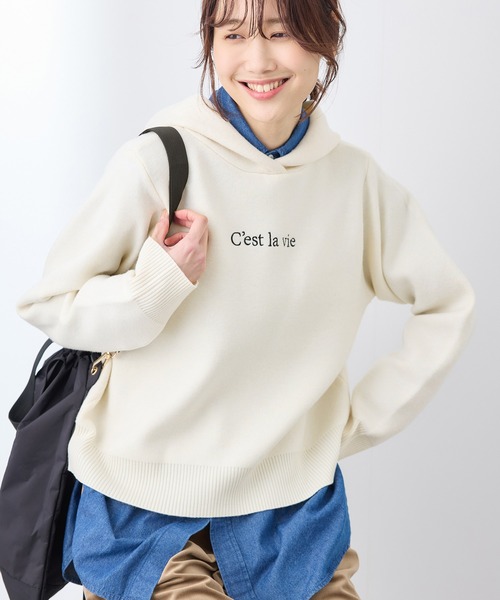 ROPE' PICNIC（ロペピクニック）の「ロゴ刺繍スウェットライクニットフーディー（パーカー・レディース・チャコールグレー/オフホワイト/ブラウン・38）」の2枚目の写真