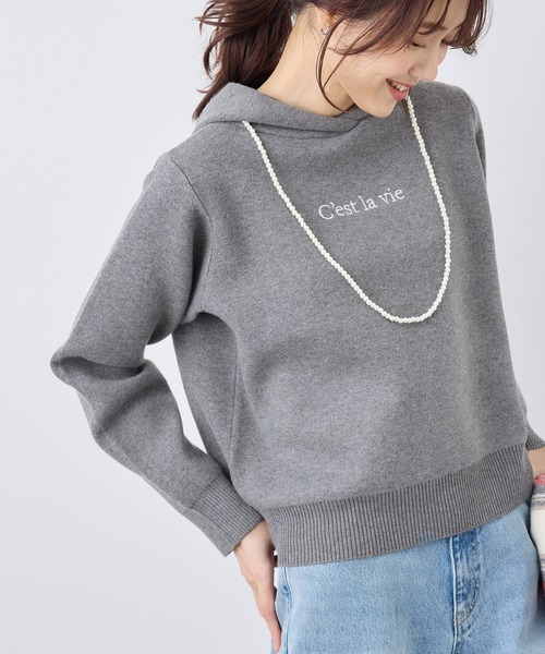 ROPE' PICNIC（ロペピクニック）の「ロゴ刺繍スウェットライクニットフーディー（パーカー・レディース・チャコールグレー/オフホワイト/ブラウン・38）」の8枚目の写真