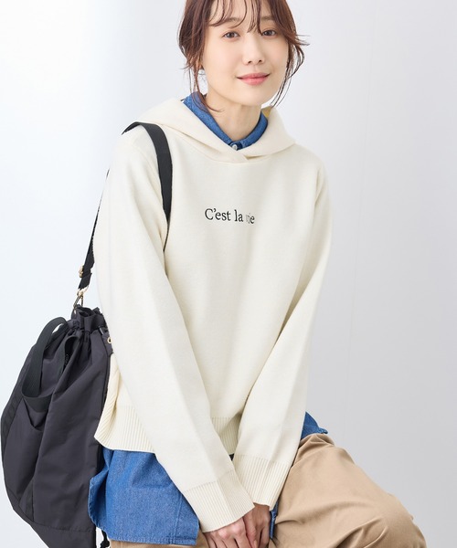 ROPE' PICNIC（ロペピクニック）の「ロゴ刺繍スウェットライクニットフーディー（パーカー・レディース・チャコールグレー/オフホワイト/ブラウン・38）」の13枚目の写真