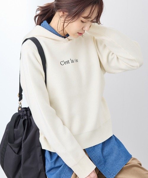 ROPE' PICNIC（ロペピクニック）の「ロゴ刺繍スウェットライクニットフーディー（パーカー・レディース・チャコールグレー/オフホワイト/ブラウン・38）」の14枚目の写真