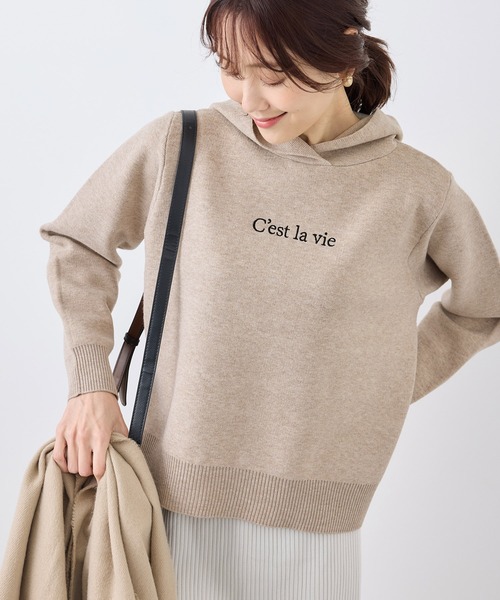 ROPE' PICNIC（ロペピクニック）の「ロゴ刺繍スウェットライクニットフーディー（パーカー・レディース・チャコールグレー/オフホワイト/ブラウン・38）」の18枚目の写真