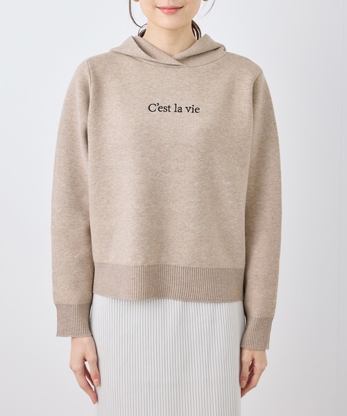 ROPE' PICNIC（ロペピクニック）の「ロゴ刺繍スウェットライクニットフーディー（パーカー・レディース・チャコールグレー/オフホワイト/ブラウン・38）」の22枚目の写真