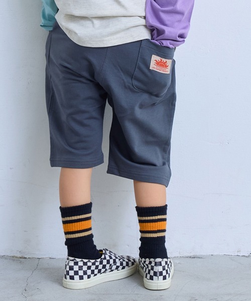 26年春夏新色】【防汚加工】サルエルストレッチショーツ（その他パンツ