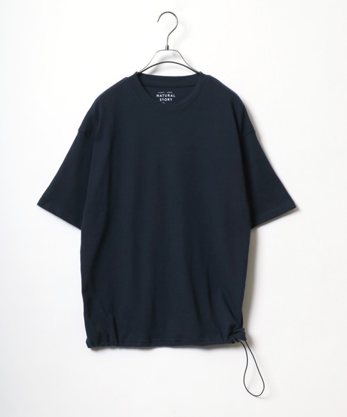 ANPAS（アンパス）の「High Function Crewneck Drawcord T-Shirt/速乾 UVカット 接触冷感 クルーネック ドローコード Tシャツ 半袖 メンズ レディース（Tシャツ/カットソー・メンズ・スミクロ/ネイビー/ホワイト/グレー/グレイッシュブルー/グレイッシュベージュ・M/L/LL）」の18枚目の写真