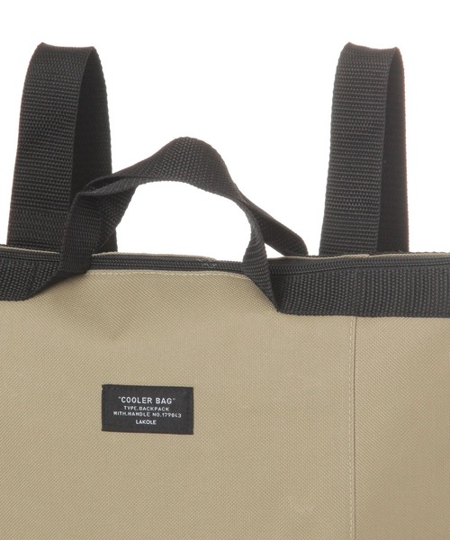 LAKOLE（ラコレ）の「保冷リュック / 284120（バックパック/リュック・レディース・ブラック/ベージュ・FREE）」の9枚目の写真