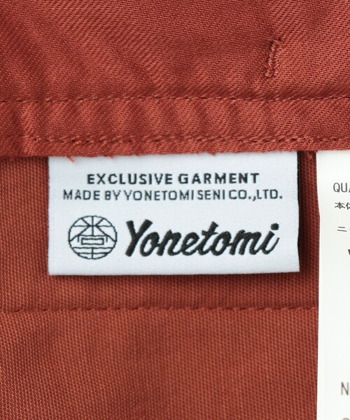 Coohem（コーヘン）の「＜COOHEM＞ SIDELINE PANTS/パンツ（その他パンツ・メンズ・ブラウン/ネイビー・M/L）」の17枚目の写真