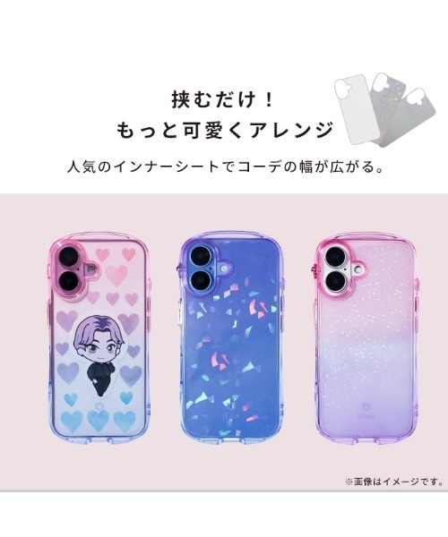 プロが作ります！下地ラミネート デコ電 iface アイフェイス 韓国 キラキラ プロが作ります！下地ラミネート デコ電 iface アイフェイス