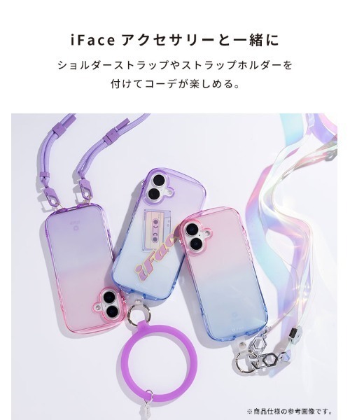 【新品】iFace iPhone16e ＆ガラスフィルム＆ストラップホルダー Amazon.co.jp: 【Amazon.co.jp 限定】iFace Reflection iPhone