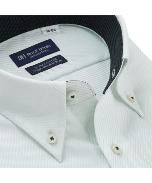 TOKYO SHIRTS(トウキョウシャツ)の「超形態安定ノーアイロン ボタンダウン 長袖ビジネスワイシャツ(ビジネスシャツ・メンズ・ライトグリーン・首回り39cm-裄丈80cm/首回り39cm-裄丈84cm/首回り41cm-裄丈82cm/首回り41cm-裄丈86cm/首回り43cm-裄丈86cm/首回り43cm-裄丈82cm/首回り42cm-裄丈86cm/首回り42cm-裄丈82cm/首回り37cm-裄丈80cm/首回り37cm-裄丈84cm)」の2枚目の写真