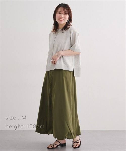 Maison INNESS（メゾンアイネス）の「【T-KNIT】綿混5分袖アイレットネックオーバーサイズニットトップス【接触冷感・毛玉になりにくい】＜大きいサイズ有＞（ニット/セーター・レディース・ブラック/ホワイト×ブラック/杢グレー/イエロー/モカ/サックスブルー・3L/S/M/L/LL/4L/5L）」の18枚目の写真