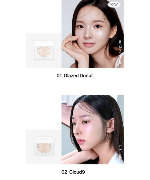 セール】【OFRA/オフラ】Mini Highlighter(ミニハイライター)（ハイ