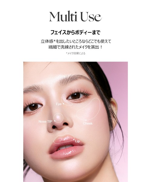 セール】【OFRA/オフラ】Mini Highlighter(ミニハイライター)（ハイ