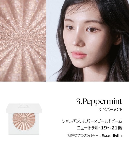 OFRA（オフラ）の「【OFRA/オフラ】Mini Highlighter(ミニハイライター)（ハイライト/シェーディング・レディース・Out of This World/Cloud9/Sugar Cookie/Peppermint/Pillow Talk/Star Island/Rodeo Drive/Space Baby/Glazed Donut/Blissful/Bali・FREE）」の20枚目の写真