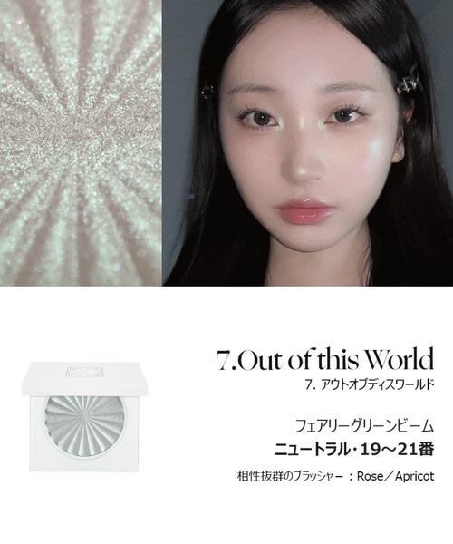 カネボウ　ライブリースキンウェア各種7個 オフラミニハイライター5個 カネボウ ライブリースキンウェア各種7個 オフラミニハイライター5個