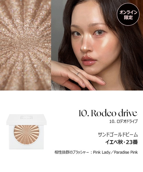 カネボウ　ライブリースキンウェア各種7個 オフラミニハイライター5個 カネボウ ライブリースキンウェア各種7個 オフラミニハイライター5個