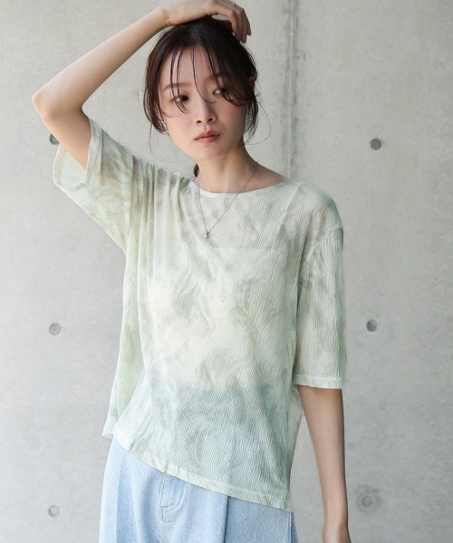Bab(バブ)の「ニュアンスプリントシアーカットソー(Tシャツ/カットソー・レディース・グレー/グリーン/ベージュ・FREE)」の1枚目の写真