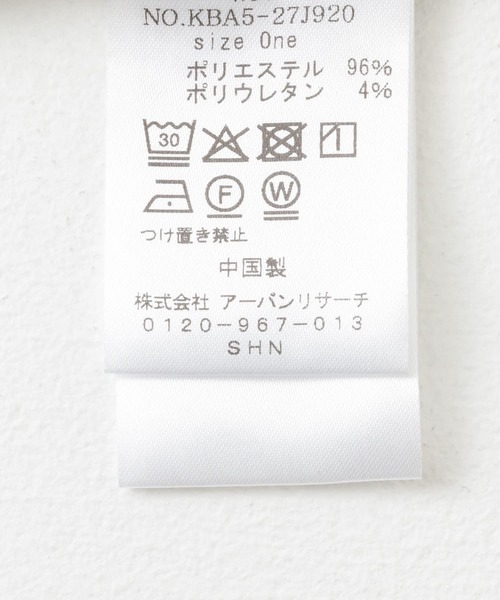 KBF バックスリットジャケット　新品 セール】バックスリットジャケット（テーラードジャケット