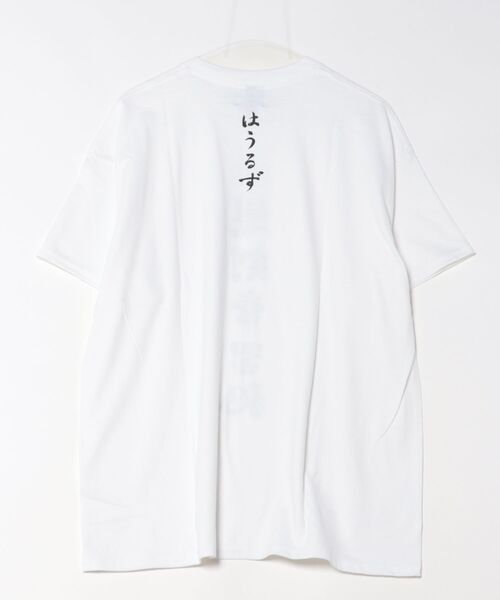 Hauls ハウルズ 社長就任記念！社員Tシャツ（ノベルティなし） 社長就任記念！社員Tシャツ(ノベルティ付き) | Hauls