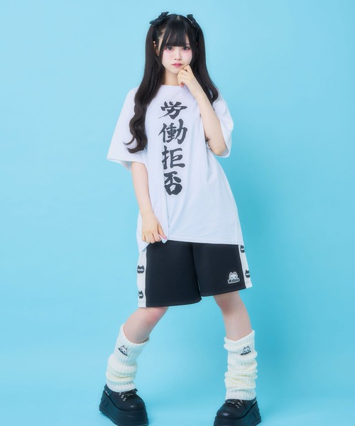 社不TEE シリーズ（Tシャツ/カットソー）｜Hauls（ハウルズ）の