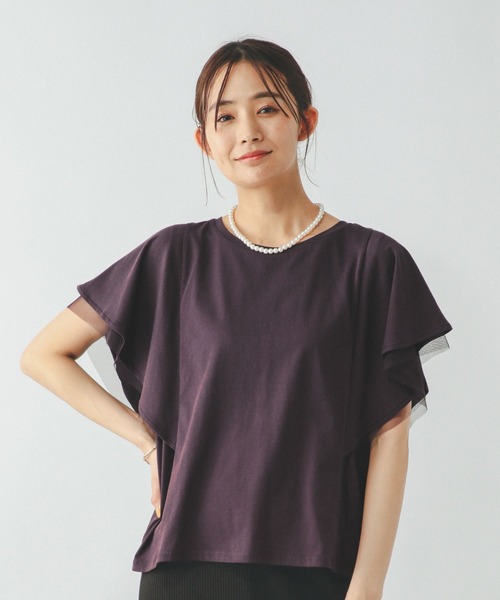 GLOBAL WORK(グローバルワーク)の「フローズンT袖フレアプルオーバー/289383(Tシャツ/カットソー・レディース・ライトイエロー/グレー系その他2/ホワイト×ブラック/ブラウン系その他/ブラック/ブルーパープル・SMALL/MEDIUM/LARGE)」の4枚目の写真