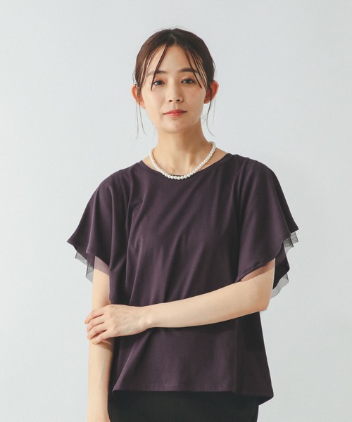 GLOBAL WORK(グローバルワーク)の「フローズンT袖フレアプルオーバー/289383(Tシャツ/カットソー・レディース・ライトイエロー/グレー系その他2/ホワイト×ブラック/ブラウン系その他/ブラック/ブルーパープル・SMALL/MEDIUM/LARGE)」の21枚目の写真