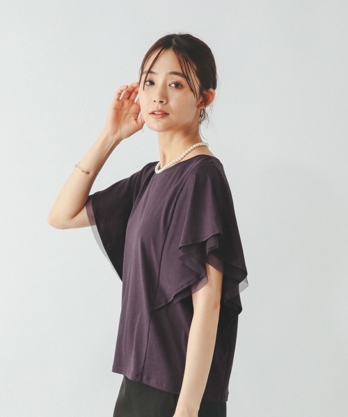 GLOBAL WORK(グローバルワーク)の「フローズンT袖フレアプルオーバー/289383(Tシャツ/カットソー・レディース・ライトイエロー/グレー系その他2/ホワイト×ブラック/ブラウン系その他/ブラック/ブルーパープル・SMALL/MEDIUM/LARGE)」の22枚目の写真