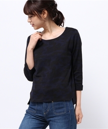 【Chez toi】カモフラJQCNPO