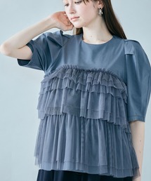 ティアードチュールカットソー