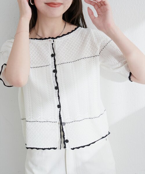 natural couture（ナチュラルクチュール）の「クロシェ編みカーデ（カーディガン/ボレロ・レディース・オフホワイト/サックスブルー/ブラック・FREE）」の4枚目の写真