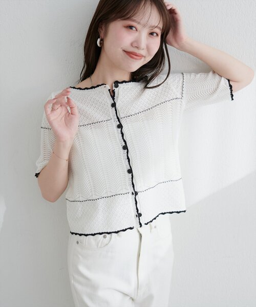 natural couture（ナチュラルクチュール）の「クロシェ編みカーデ（カーディガン/ボレロ・レディース・オフホワイト/サックスブルー/ブラック・FREE）」の5枚目の写真