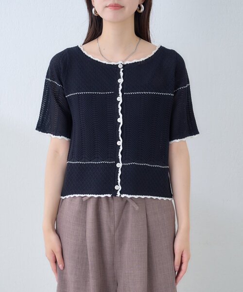 natural couture（ナチュラルクチュール）の「クロシェ編みカーデ（カーディガン/ボレロ・レディース・オフホワイト/サックスブルー/ブラック・FREE）」の18枚目の写真