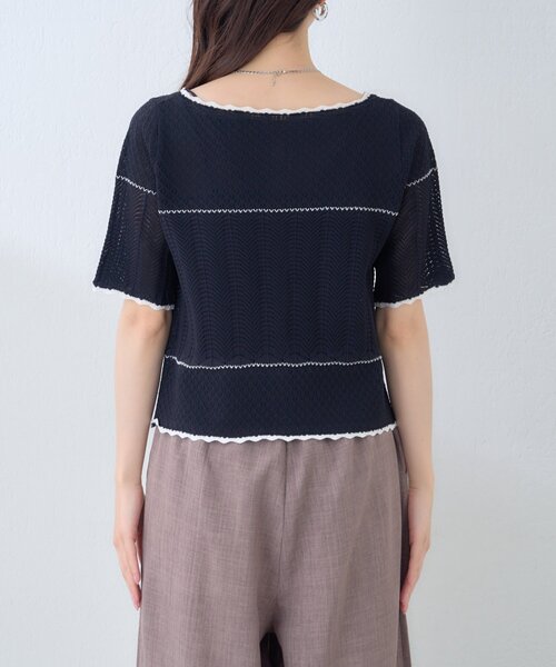 natural couture（ナチュラルクチュール）の「クロシェ編みカーデ（カーディガン/ボレロ・レディース・オフホワイト/サックスブルー/ブラック・FREE）」の20枚目の写真