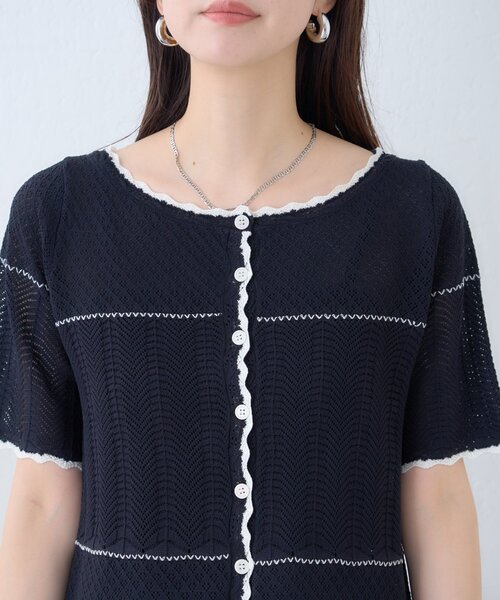 natural couture（ナチュラルクチュール）の「クロシェ編みカーデ（カーディガン/ボレロ・レディース・オフホワイト/サックスブルー/ブラック・FREE）」の21枚目の写真