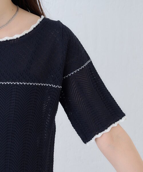 natural couture（ナチュラルクチュール）の「クロシェ編みカーデ（カーディガン/ボレロ・レディース・オフホワイト/サックスブルー/ブラック・FREE）」の22枚目の写真