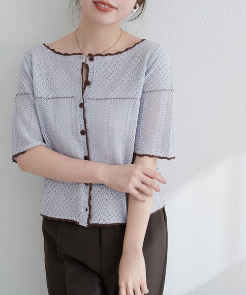 natural couture（ナチュラルクチュール）の「クロシェ編みカーデ（カーディガン/ボレロ・レディース・オフホワイト/サックスブルー/ブラック・FREE）」の14枚目の写真