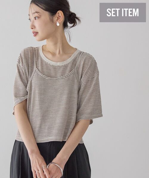 AMERICAN HOLIC（アメリカンホリック）の「【2点セット】キャミレイヤードTシャツ（Tシャツ/カットソー・レディース・ブラック/ブラウン・M/L）」の15枚目の写真