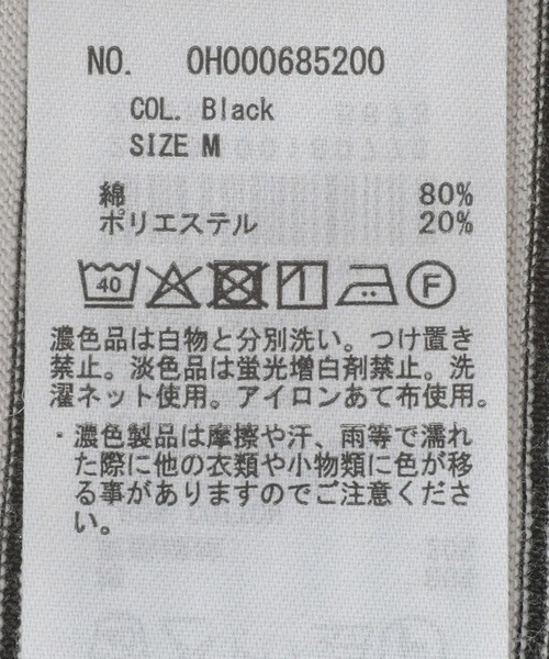 AMERICAN HOLIC（アメリカンホリック）の「【2点セット】キャミレイヤードTシャツ（Tシャツ/カットソー・レディース・ブラック/ブラウン・M/L）」の3枚目の写真