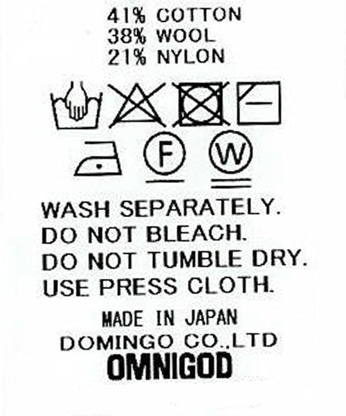 OMNIGOD（オムニゴッド）の「[OMNIGOD womens / オムニゴッド] 接結ウール ハーフジップトレーナー（ニット/セーター・レディース・オリーブ/アイボリー・0）」の20枚目の写真