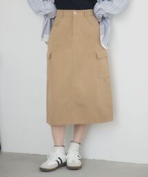 ツイルミディSK