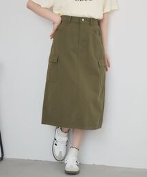 ツイルミディSK