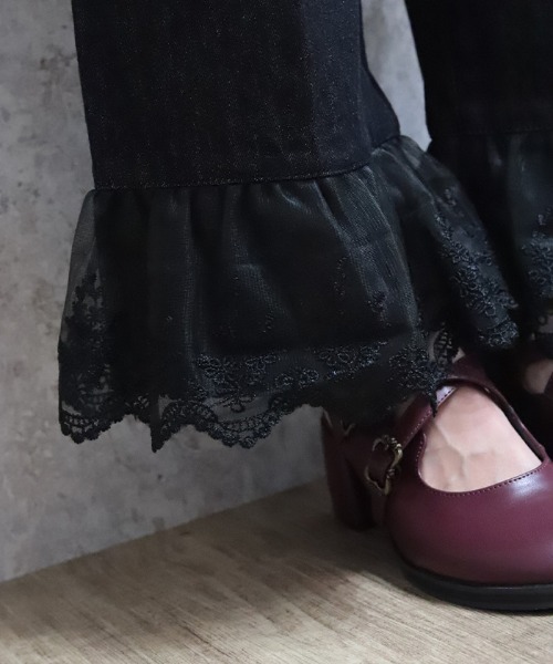 axes femme(アクシーズファム)の「裾レースデニムストレートPT(その他パンツ・レディース・ブラック/ケミカルウォッシュ/インディゴブルー・FREE)」の21枚目の写真
