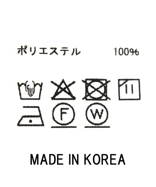 Gready Brilliant（グレディブリリアン）の「ＬＵシアー花ジャガードタイブラウス（シャツ/ブラウス・レディース・アイボリー/ブラック・38）」の17枚目の写真
