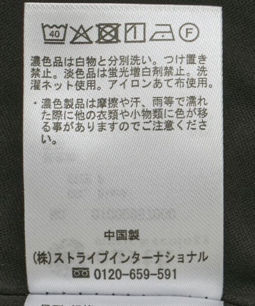 earth music&ecology（アースミュージックアンドエコロジー）の「ラウンド切り替えバルーンミニスカート（スカート・レディース・アイボリー/ブラック・FREE）」の8枚目の写真