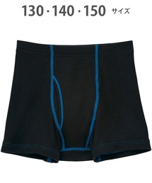 WACOAL KIDS(R[LbY)̃R[LbY@uWACOAL EH[v@{NT[({NT[pc)