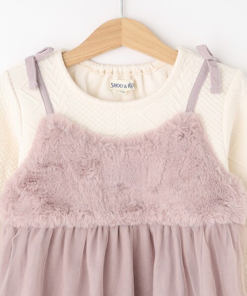 SHOO・LA・RUE（シューラルー）の「【100-150cm】ファーチュールドッキングキャミワンピ（ワンピース・キッズ・ライトベージュ/ピンク・10/11/12/13/14/15 ）」の5枚目の写真