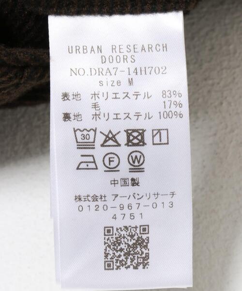 URBAN RESEARCH DOORS(アーバンリサーチドアーズ)の「『UR TECH』完声/暖 2タックワイドパンツ(その他パンツ・メンズ・ブラウン/チャコールグレー・SMALL/MEDIUM/LARGE)」の21枚目の写真