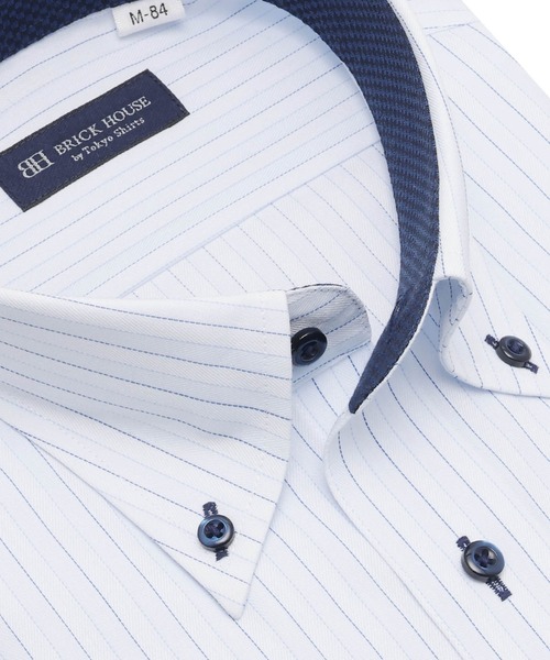 TOKYO SHIRTS(トウキョウシャツ)の「形態安定ノンアイロン ボタンダウン 長袖ビジネスワイシャツ(ビジネスシャツ・メンズ・ブルー・首回り37cm-裄丈80cm/首回り39cm-裄丈80cm/首回り39cm-裄丈84cm/首回り41cm-裄丈82cm/首回り41cm-裄丈86cm/首回り42cm-裄丈82cm/首回り42cm-裄丈86cm/首回り43cm-裄丈82cm/首回り43cm-裄丈86cm/首回り37cm-裄丈84cm)」の2枚目の写真